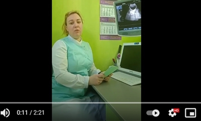 Детский гинеколог Струганова Дианна Сергеевна - видеознакомство